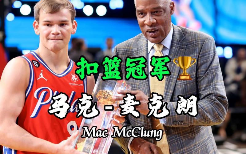但更为全面