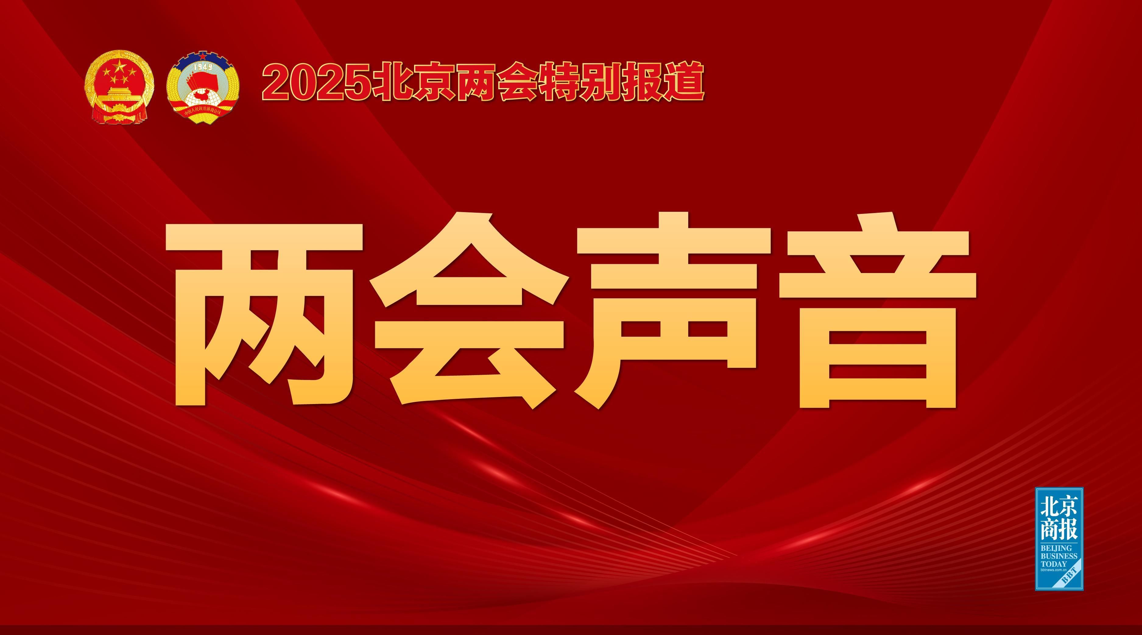 来的赛季增