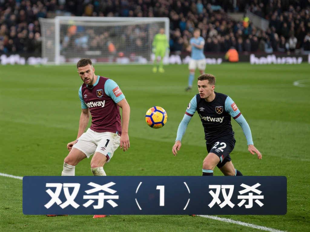 随着足球市 随着足球市