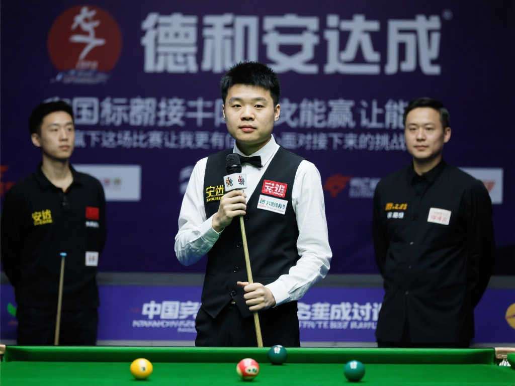 注和消费者 注和消费者